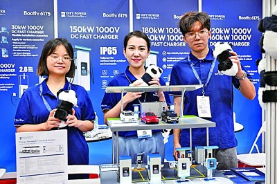 中国企业携智能技术亮相马来西亚智慧国家展(图1)