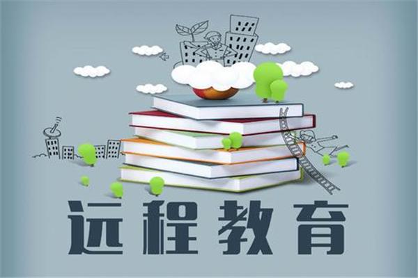 2025年沧州开放大学招生简章：抓住远程教育新机会！(图1)