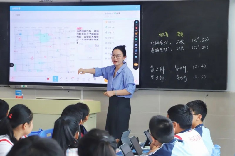 学为中心丨AI赋能让课堂活起来 研讨智慧教育实践 分享智慧教育成果