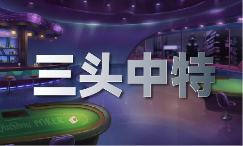 正版香港全年资料(图1)