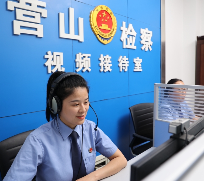 2024年度检察汉字｜和：在法治轨道上化纠纷促和谐(图3)
