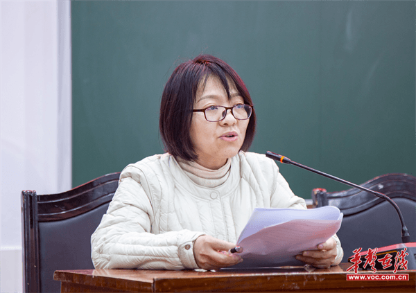 桃源一中召开教学教研工作会议(图6)