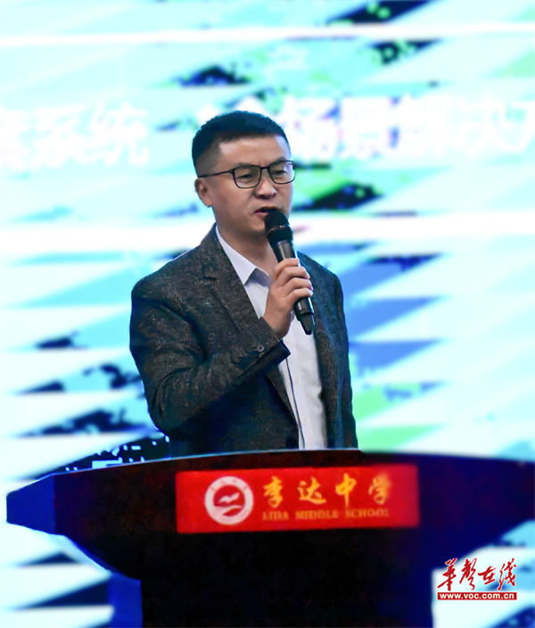 永州：AI赋能体育教育 共绘智慧教学新蓝图(图3)