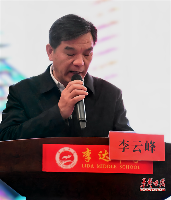 永州：AI赋能体育教育 共绘智慧教学新蓝图(图2)