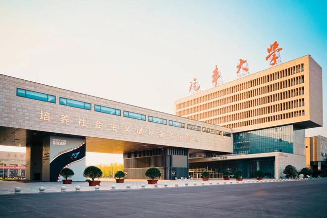 西安汽车职业大学智慧教育携手DeepSeek赋能教学创新(图6)