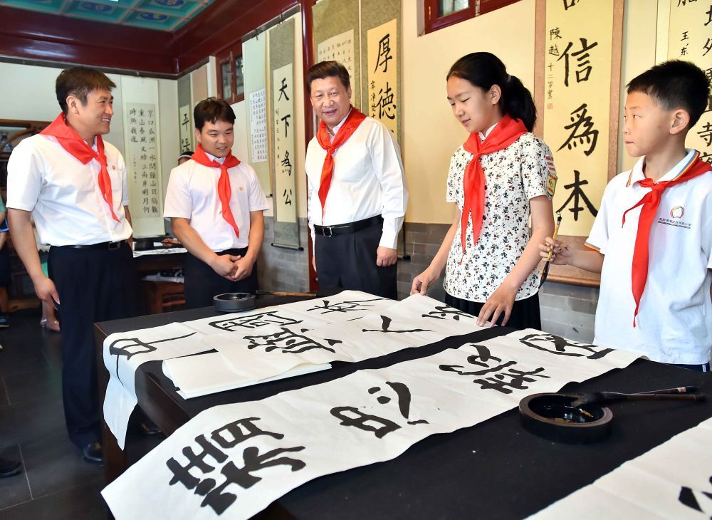 镜观·领航丨教育强则国家强(图2)