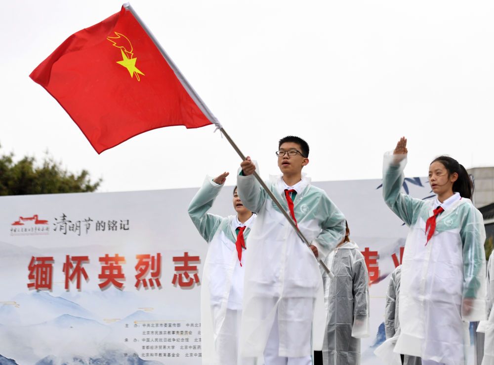 镜观·领航丨教育强则国家强(图12)