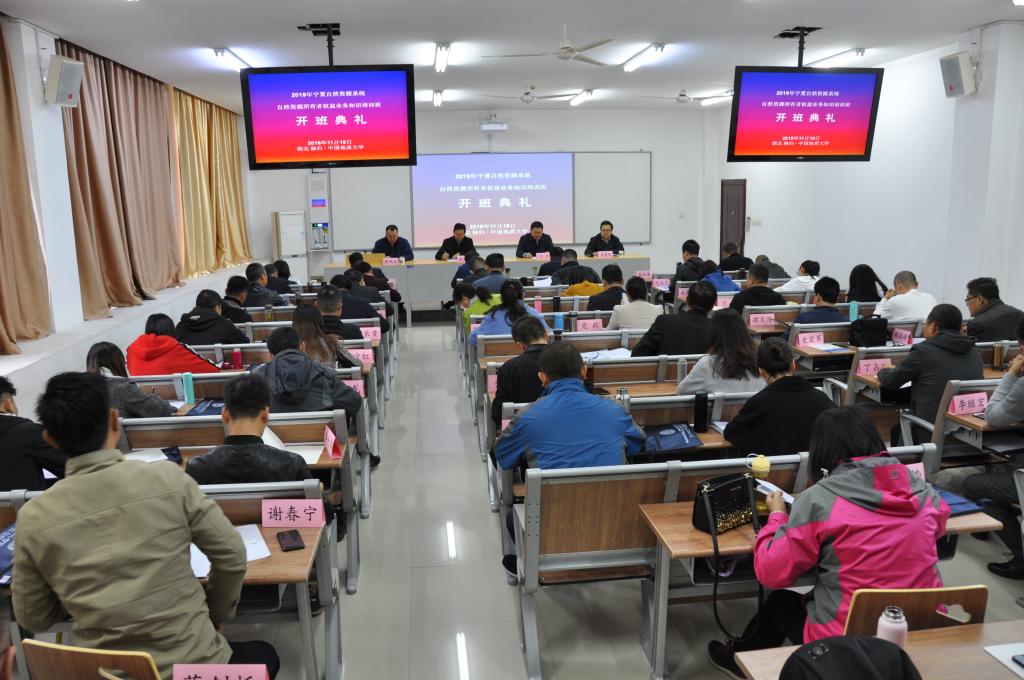 追逐教育人生梦想