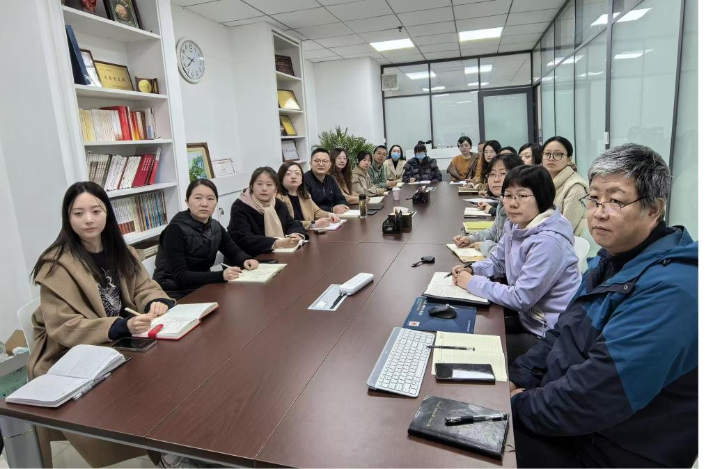 教务处全体教职工认真学习全校教代会暨工代会会议精神(图1)