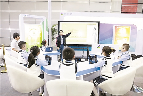 我省学校在2024年全国教育数字化工作总结会作典型案例介绍(图1)