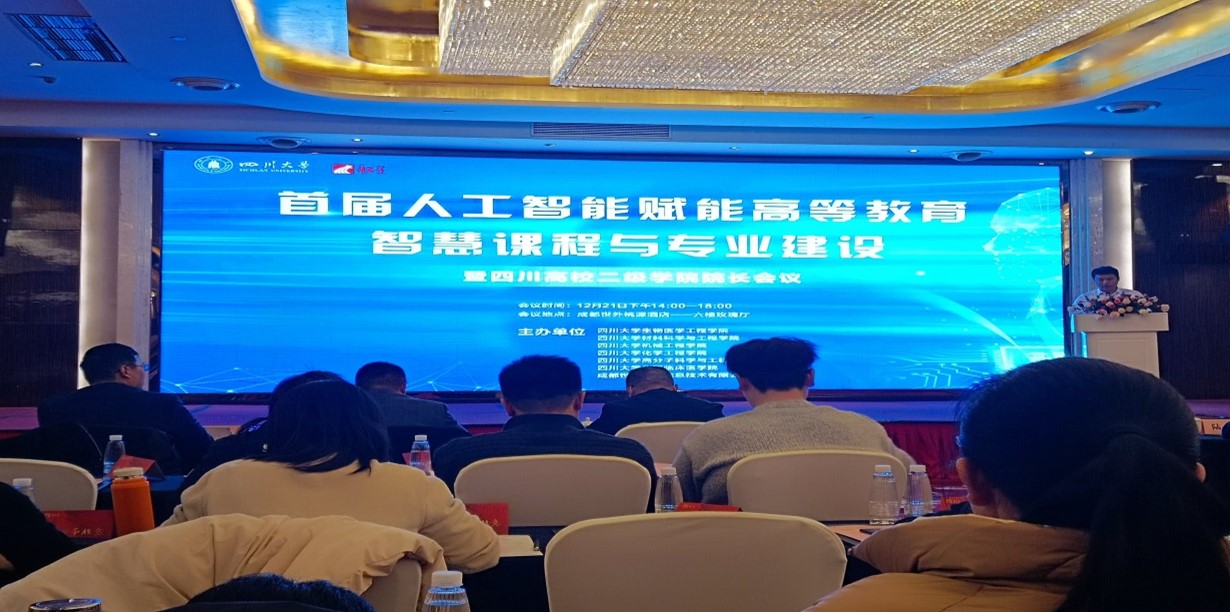 家门口的幸福 “智慧课堂”助力银龄学员跨越“数字鸿沟”