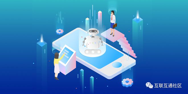 智慧教育是什么？怎么建？附7个经典案例(图2)