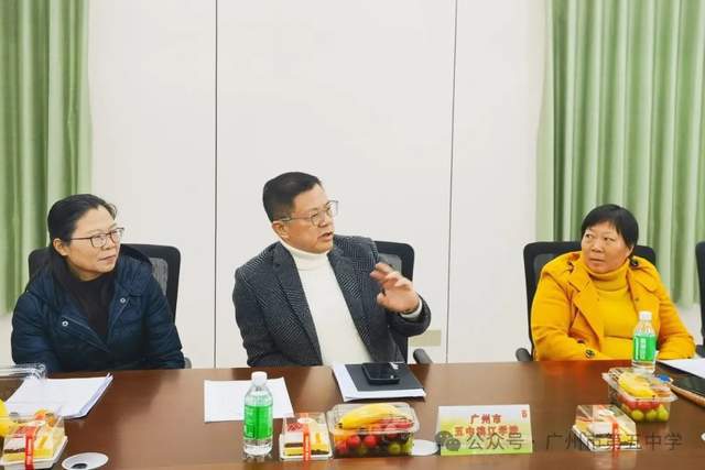 广州五中教育集团2024年度总结(图5)