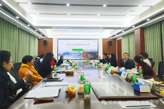 广州五中教育集团2024年度总结(图4)