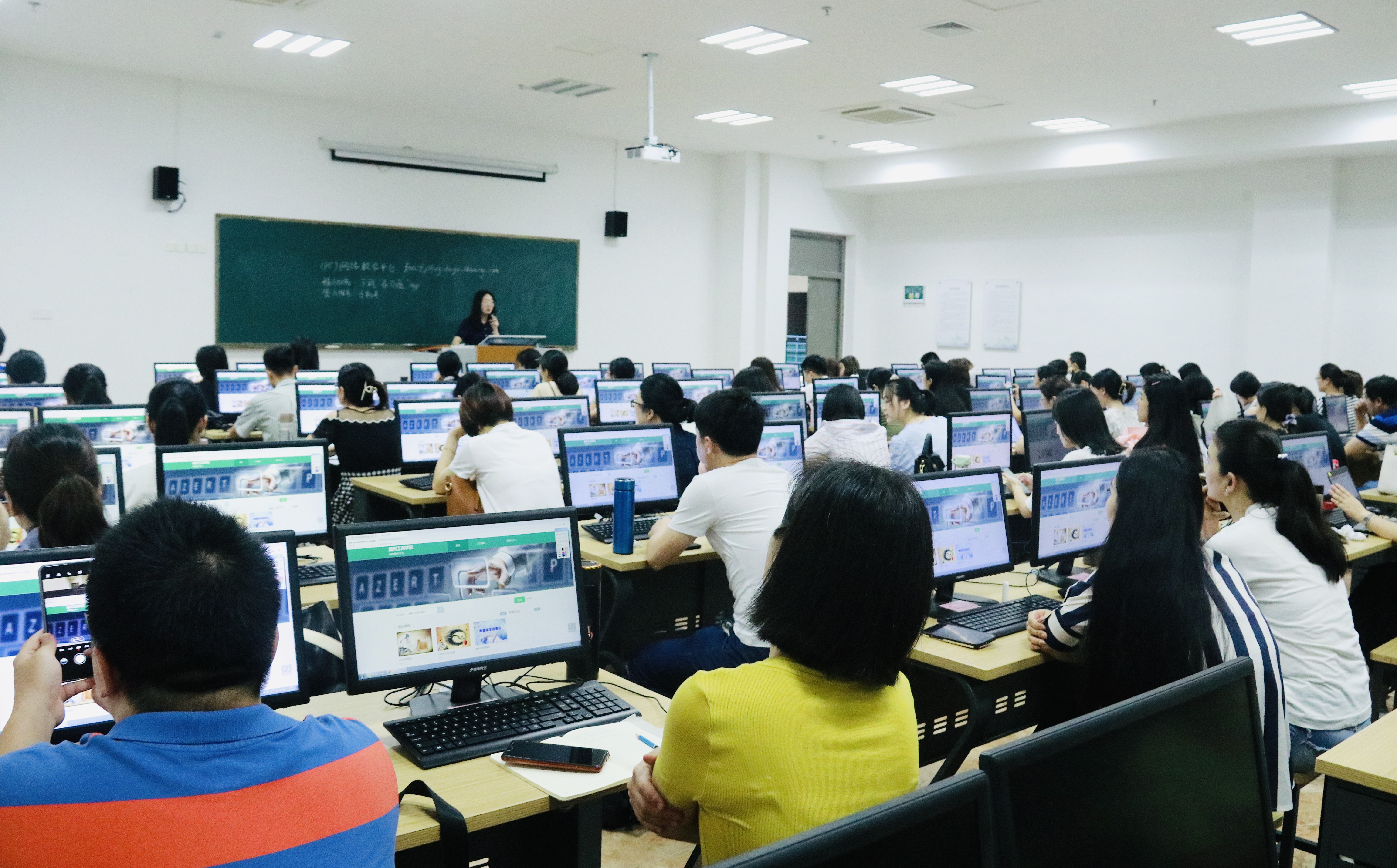 国家智慧教育平台：引领教育数字化转型的未来之路