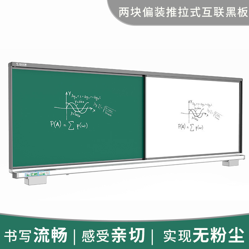 人工智能新教学模式引领未来：中小学AI课程示范课在北京成功开展