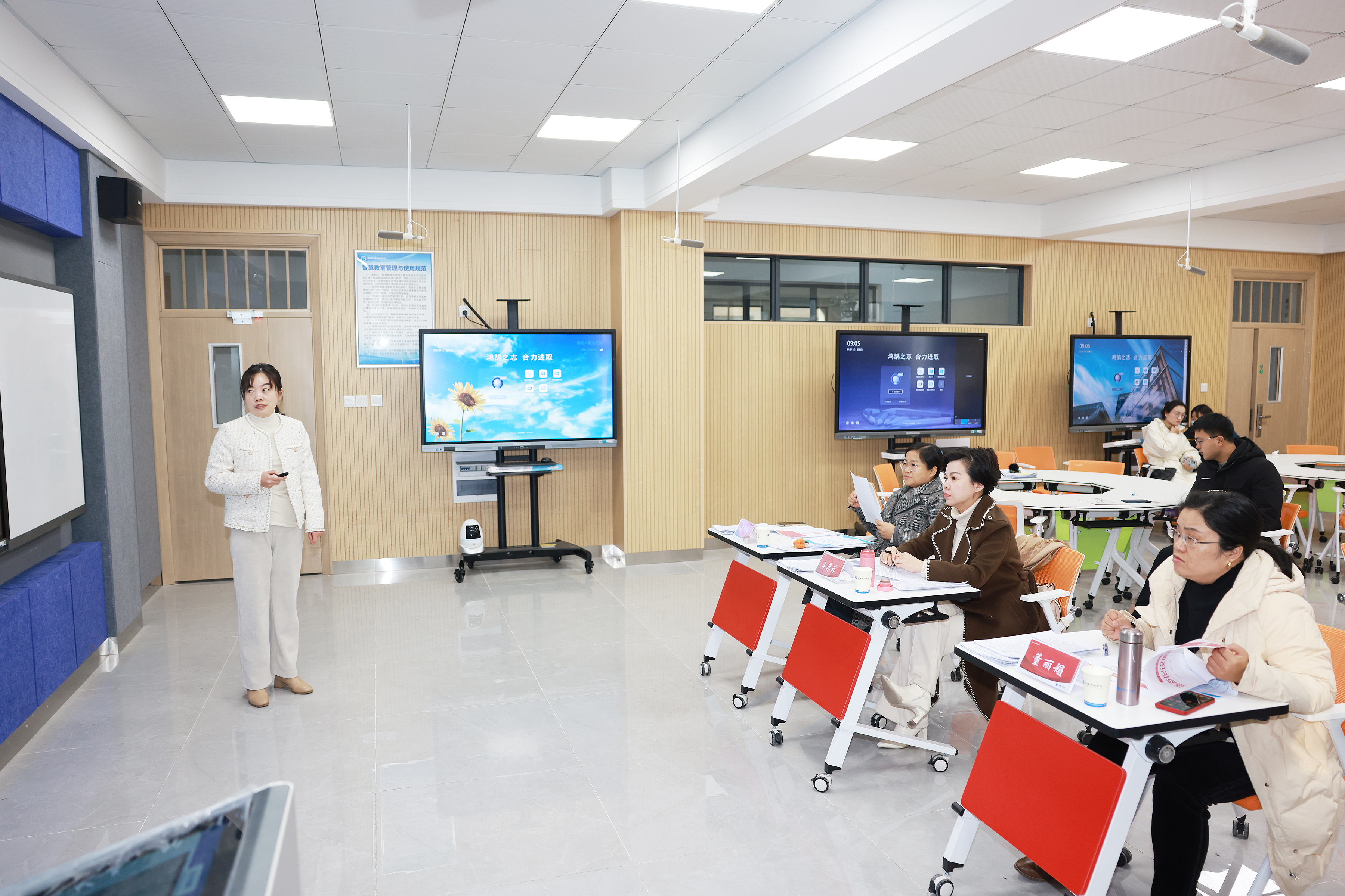 长宁区智慧型终身学习模式：线上线下结合 新时代的教育创新