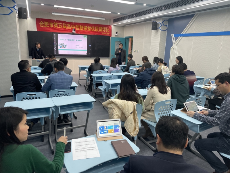 【国家中小学智慧教育平台全域应用试点专题】宁夏深化国家智慧教育平台全域应用 赋能基础扩优提质