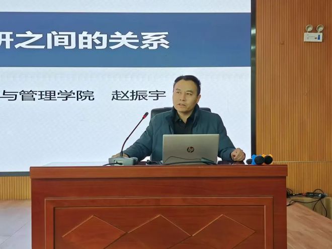 银川科技学院2024年新入职教师教学能力提升活动AI赋能智慧教学(图8)