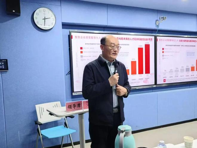 银川科技学院2024年新入职教师教学能力提升活动AI赋能智慧教学(图9)