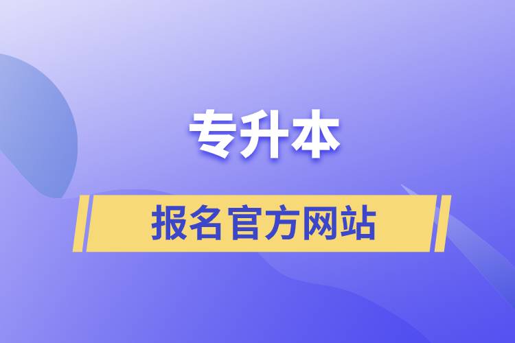 2025丽江市公开招聘事业单位工作人员公告（398人）