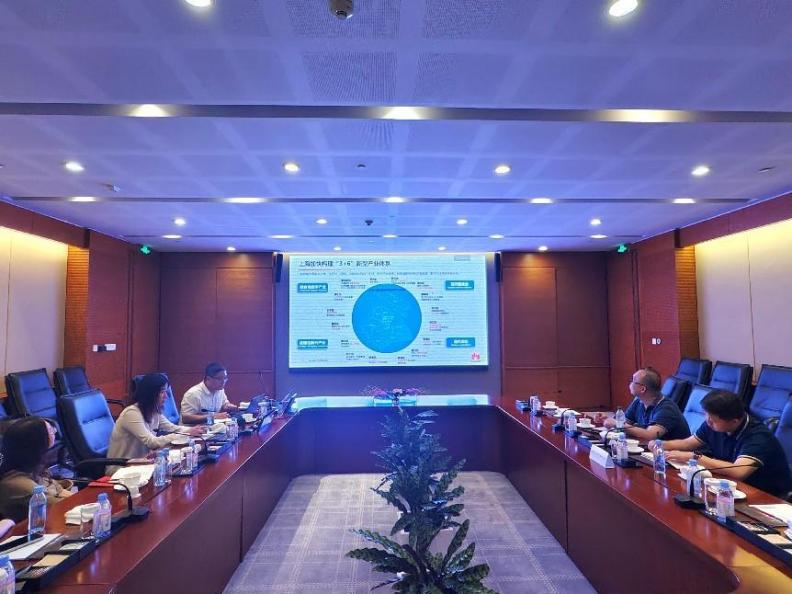 海南省国家中小学智慧教育平台试点工作中期推进会暨人工智能教学培训活动