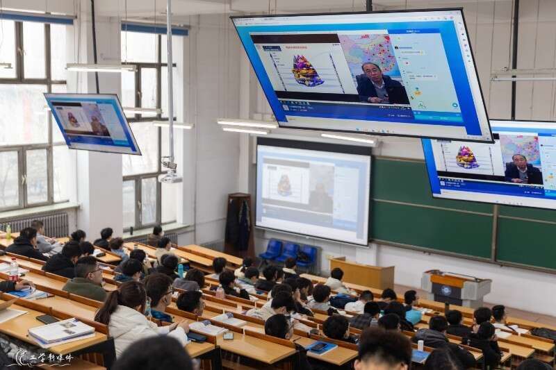 学而思学习机亮相CES 2025彭壮壮：探索一种新的教育学习范式