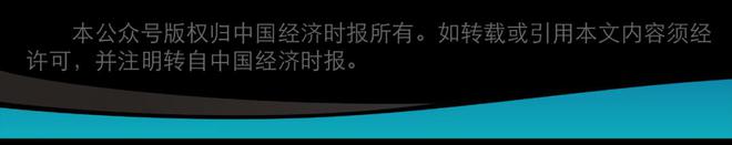 DRC智库建言丨善用人工智能推动高等教育学习、教学和治理变革(图3)