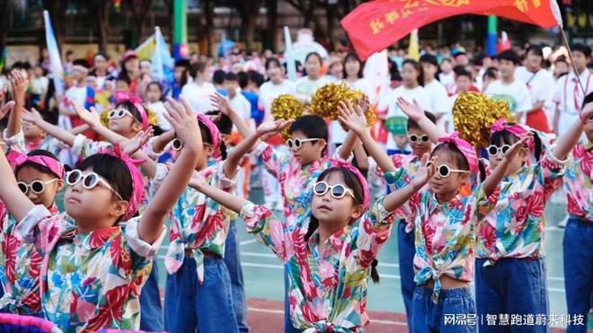 中小学智慧体育提升体育教学质量(图3)