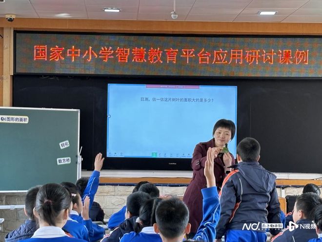 AI赋能课堂白云区破解城乡教育二元困局探新路(图2)