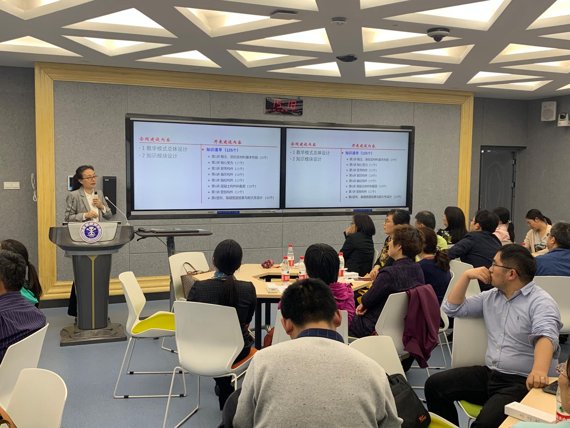 AI驱动教育新模式：高明中小学智慧教育案例全省推广