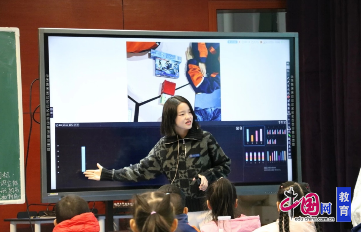 成都市站东小学：人工智能+教学开启智慧教育新场景
