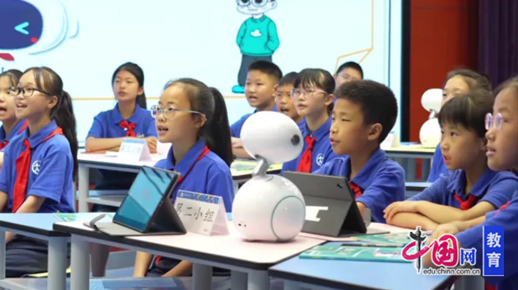 成都市站东小学：人工智能+教学开启智慧教育新场景(图4)