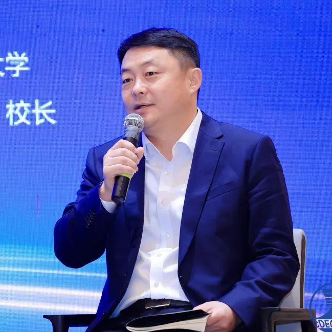 省级开放大学负责人主题对话(图5)
