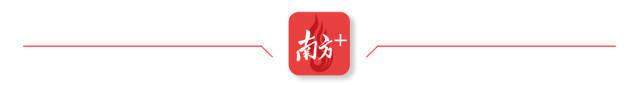 @湛江人赶紧问问父母你可能也是 “二代”(图7)