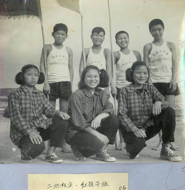@湛江人赶紧问问父母你可能也是 “二代”(图10)