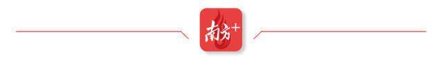 @湛江人赶紧问问父母你可能也是 “二代”(图12)