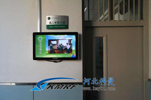 “智慧校园”加速进入中小学(图2)