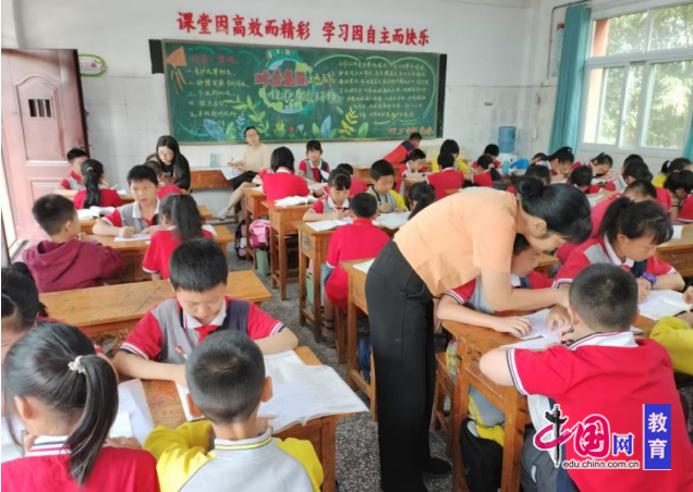 泸州市江阳区第八学区小学语文联合教研活动在况场小学开展