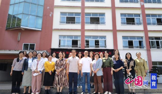 泸州市江阳区第八学区小学语文联合教研活动在况场小学开展(图3)