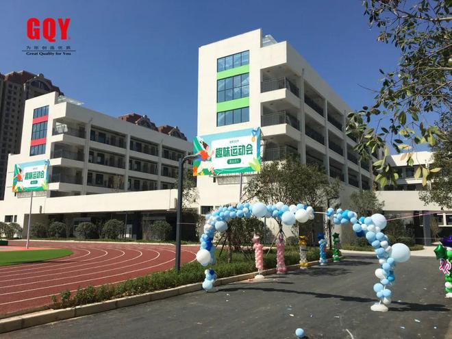 护航智慧校园建设 GQY视讯智慧教育解决方案点亮学校数字化体验(图3)