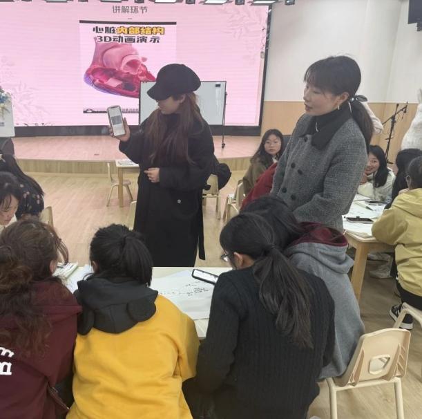 崇仁县第四幼儿园开展“信息技术巧融合智慧教学共成长”主题教研活动(图3)