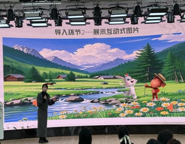 崇仁县第四幼儿园开展“信息技术巧融合智慧教学共成长”主题教研活动(图6)