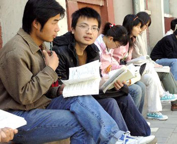 教育部部署2025年度高等学历继续教育工作