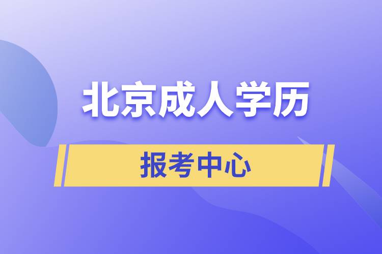 快来这里！福州老人有福了！