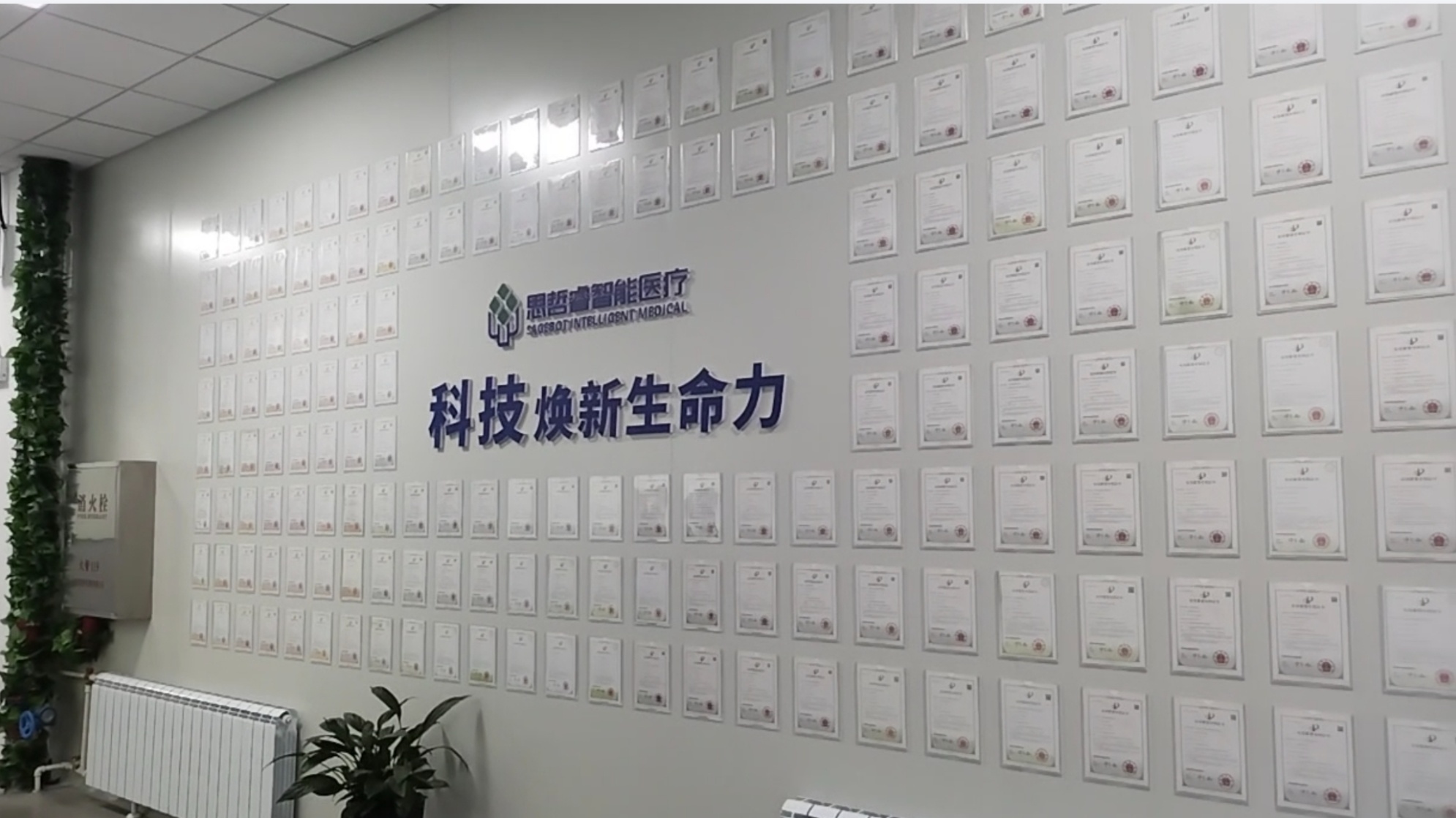 黑龙江：以专标融合驱动高质量发展