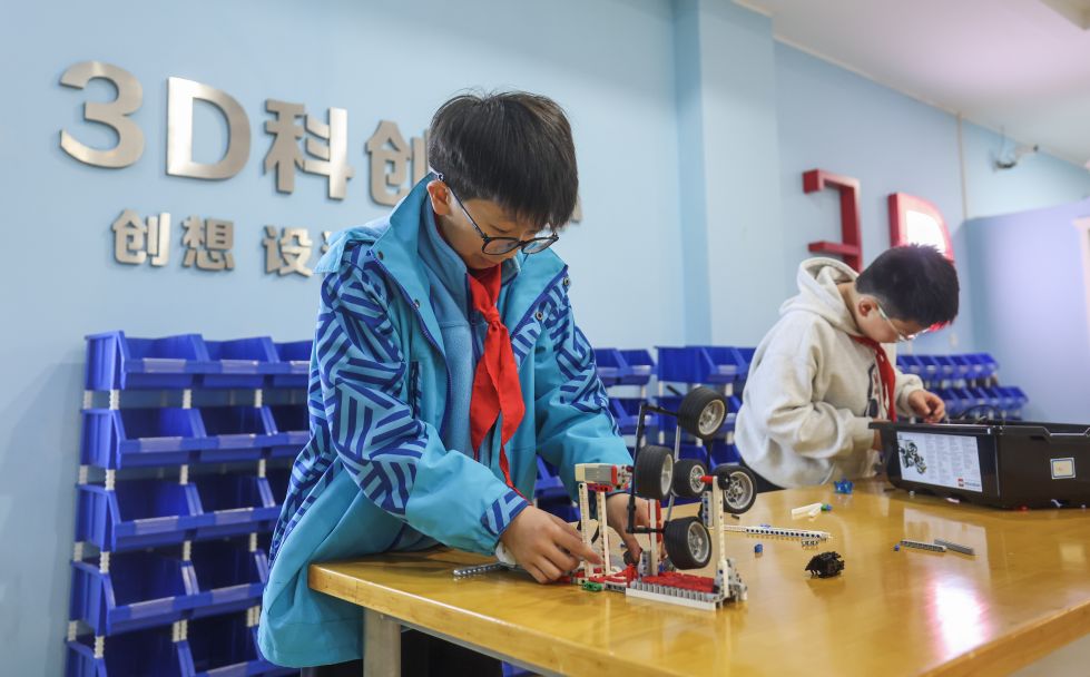人工智能促进课堂授课变革创新