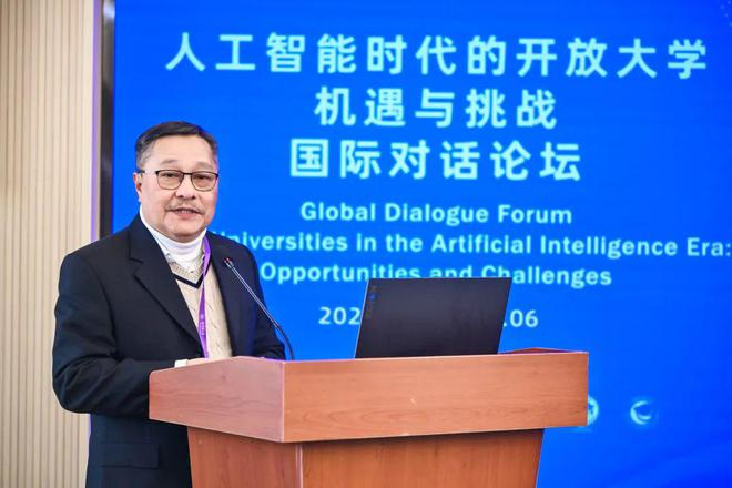 开放大学迈向智能时代共筑教育可持续未来——人工智能时代的开放大学机遇与挑战国际对话论坛成功举办(图5)