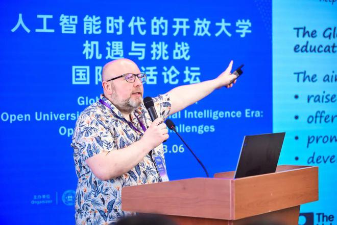 开放大学迈向智能时代共筑教育可持续未来——人工智能时代的开放大学机遇与挑战国际对话论坛成功举办(图4)