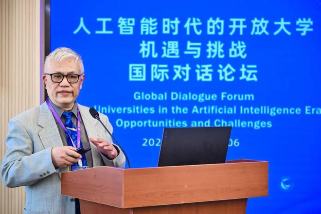 开放大学迈向智能时代共筑教育可持续未来——人工智能时代的开放大学机遇与挑战国际对话论坛成功举办(图6)